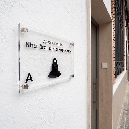 Apartamentos La Fuensanta กอร์โดบา ภายนอก รูปภาพ